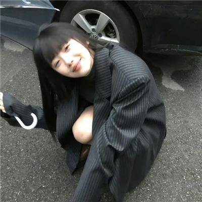 荡女之家